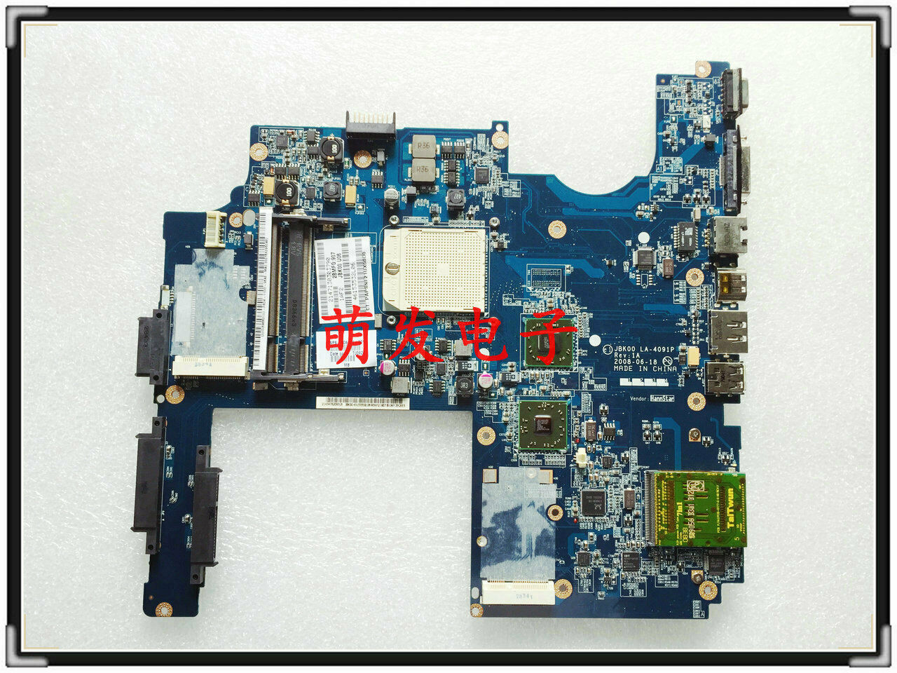 FOR HP DV7-1000 DV7-1200 DV7-1400 DV7 AMD Motherboard 506124-001 TEST Ok Brand: HP Number of Memory Slots