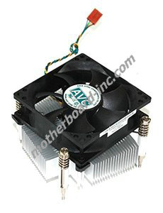 Lenovo ThinkCentre M90P Heatsink Fan With 4-Pin 45K6295