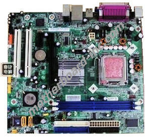 IBM Lenovo ThinkCentre A53 Motherboard 42Y6495 41X1354