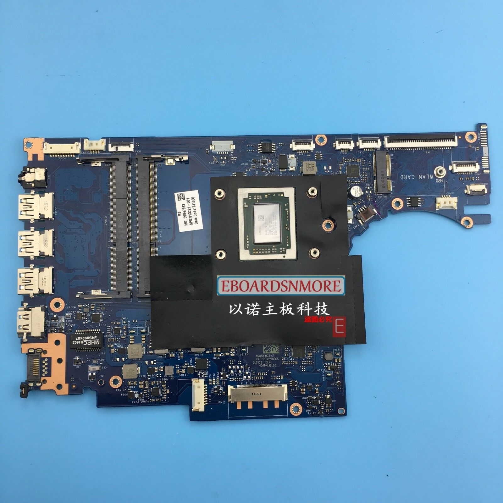 HP Laptop Motherboard 813021-501 LA-C502P w/ AMD FX-8800P 2.10 GHz Grade A Compatible CPU Brand: amd Memory