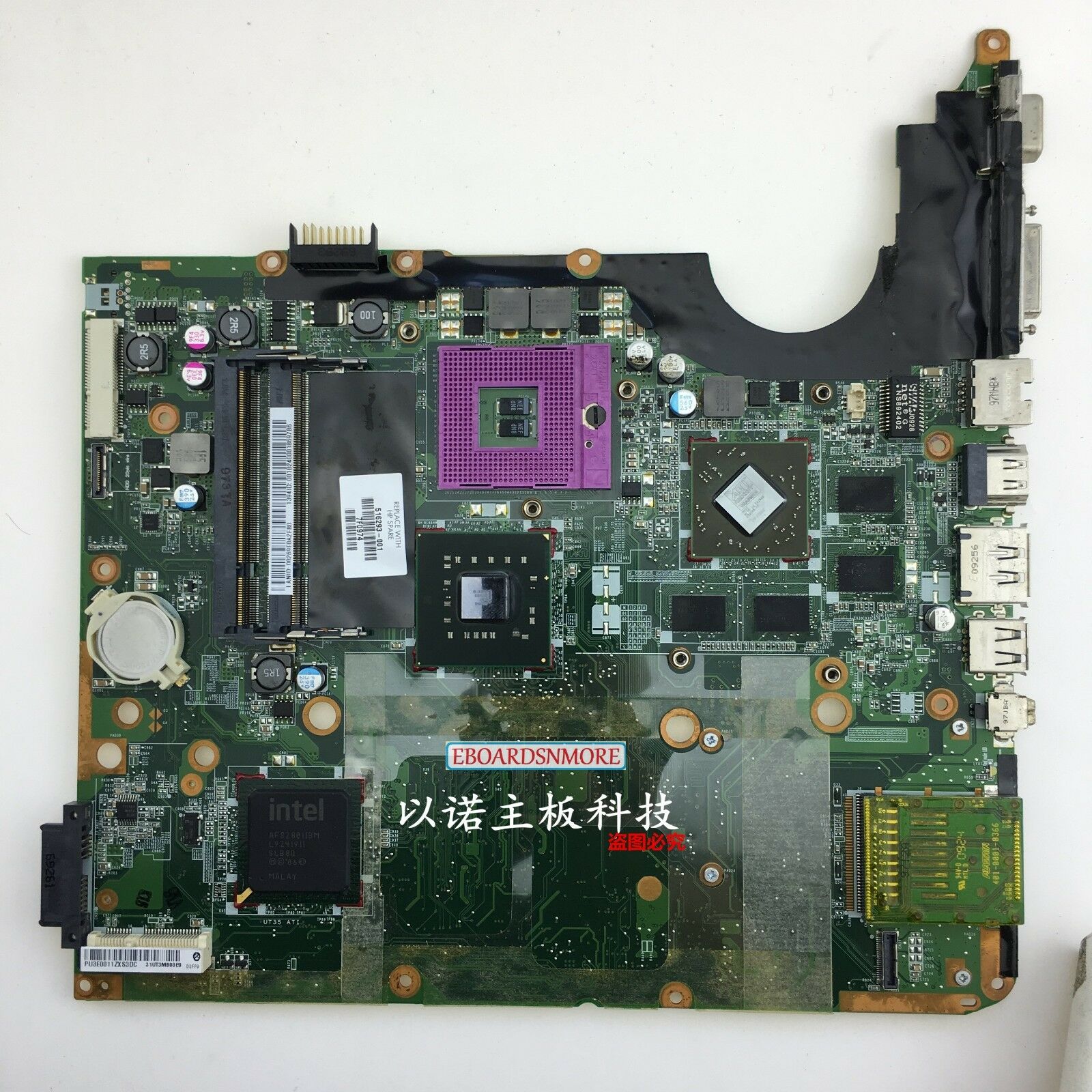 516293-001 INTEL PM45 DDR2 Motherboard for HP DV7 DV7-2000 Laptop, A Socket Type: See Description Number o