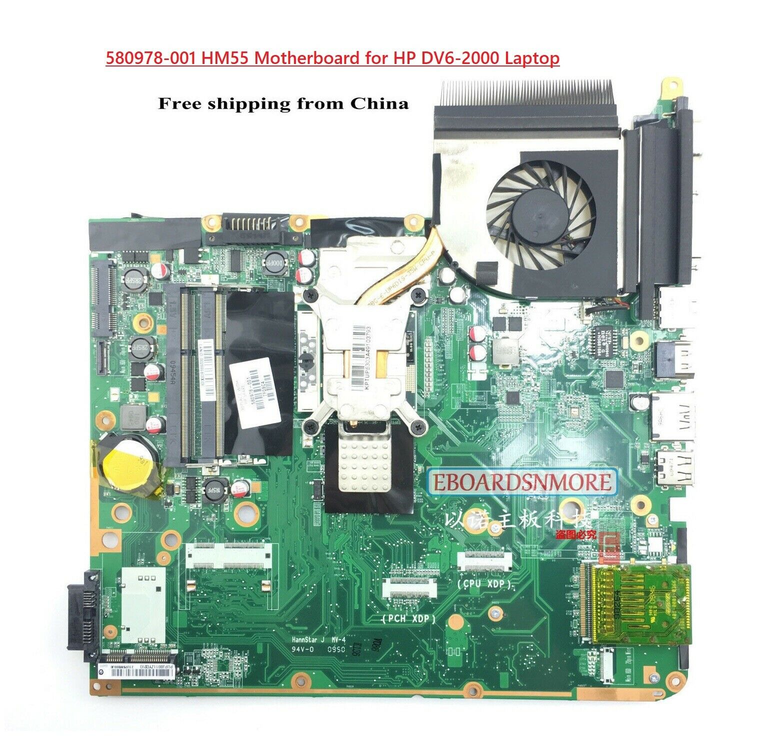 580978-001 HM55 Motherboard for HP DV6-2000 Laptop, Intel Video, i3 i5 only, A Compatible CPU Brand: Intel