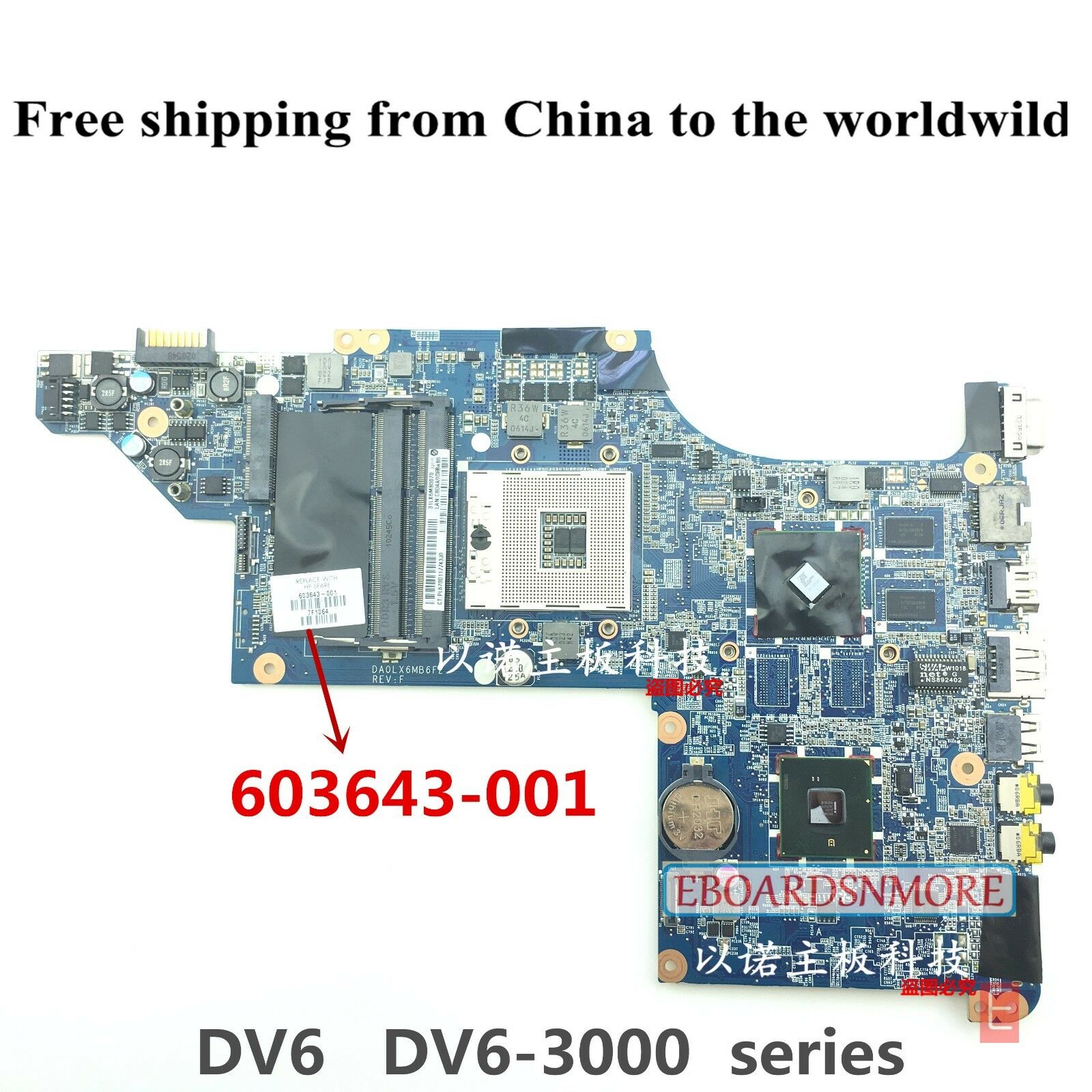 603643-001 HP DV6 DV6-3000 laptop motherboard,ATI 216-0774007,DA0LX6MB6F2 Compatible CPU Brand: Intel i-ser