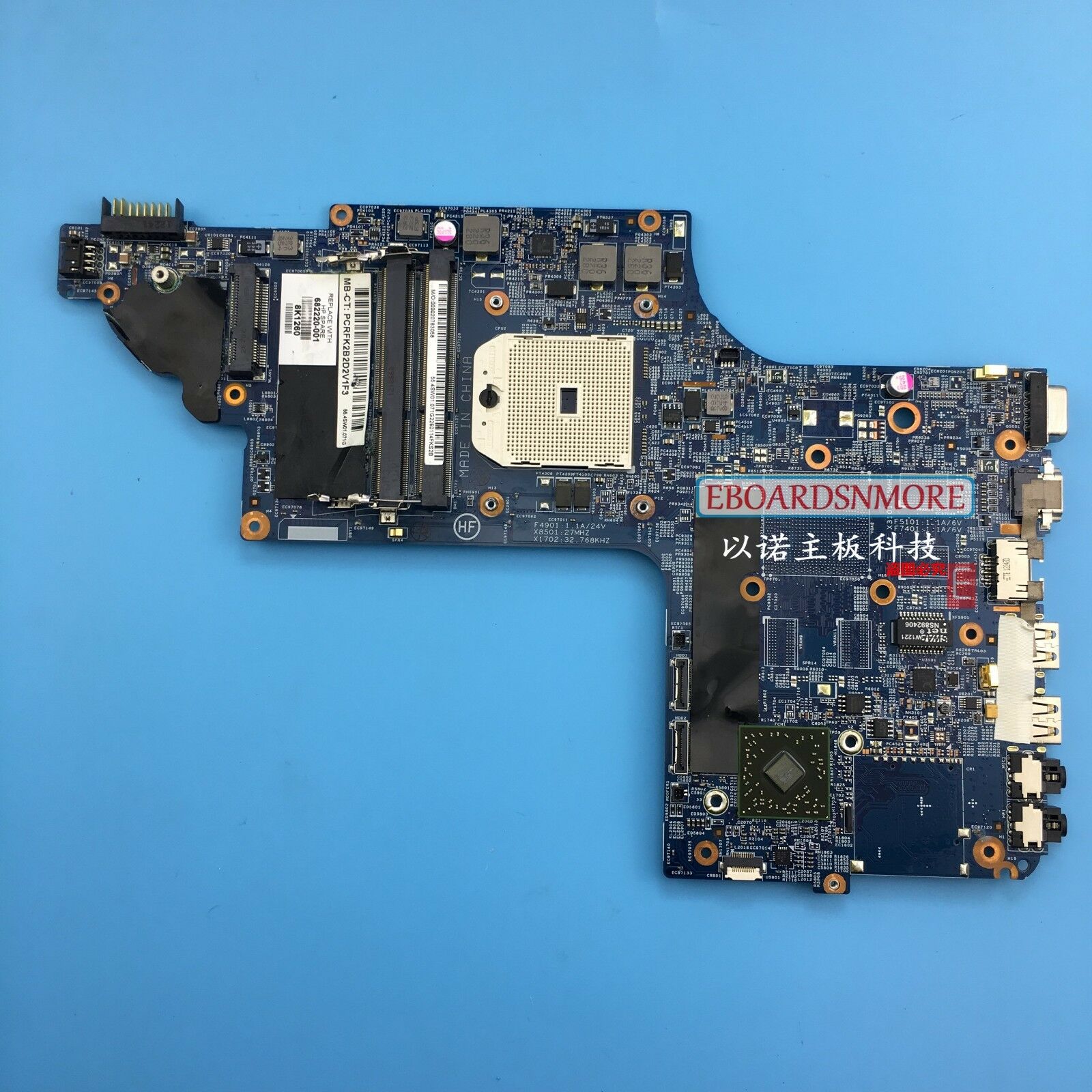 HP Envy Pavilion DV7 DV7-7000 AMD UMA Laptop Motherboard 682220-501 682220-001 Compatible CPU Brand: AMD Mem