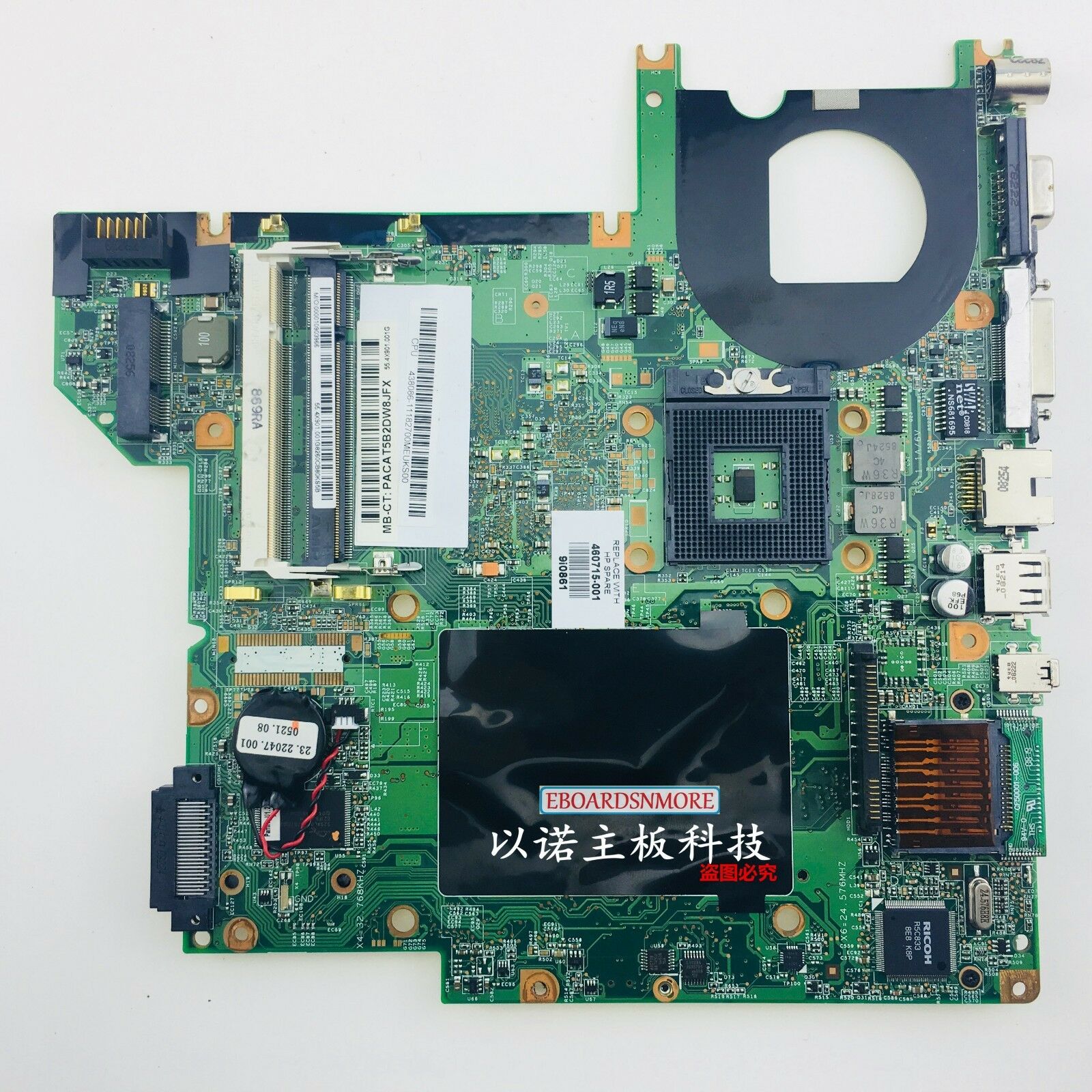 460715-001 Motherboard for HP DV2000 series Laptop,965GM Intel HD Socket Type: See Description MPN: Does N - Click Image to Close