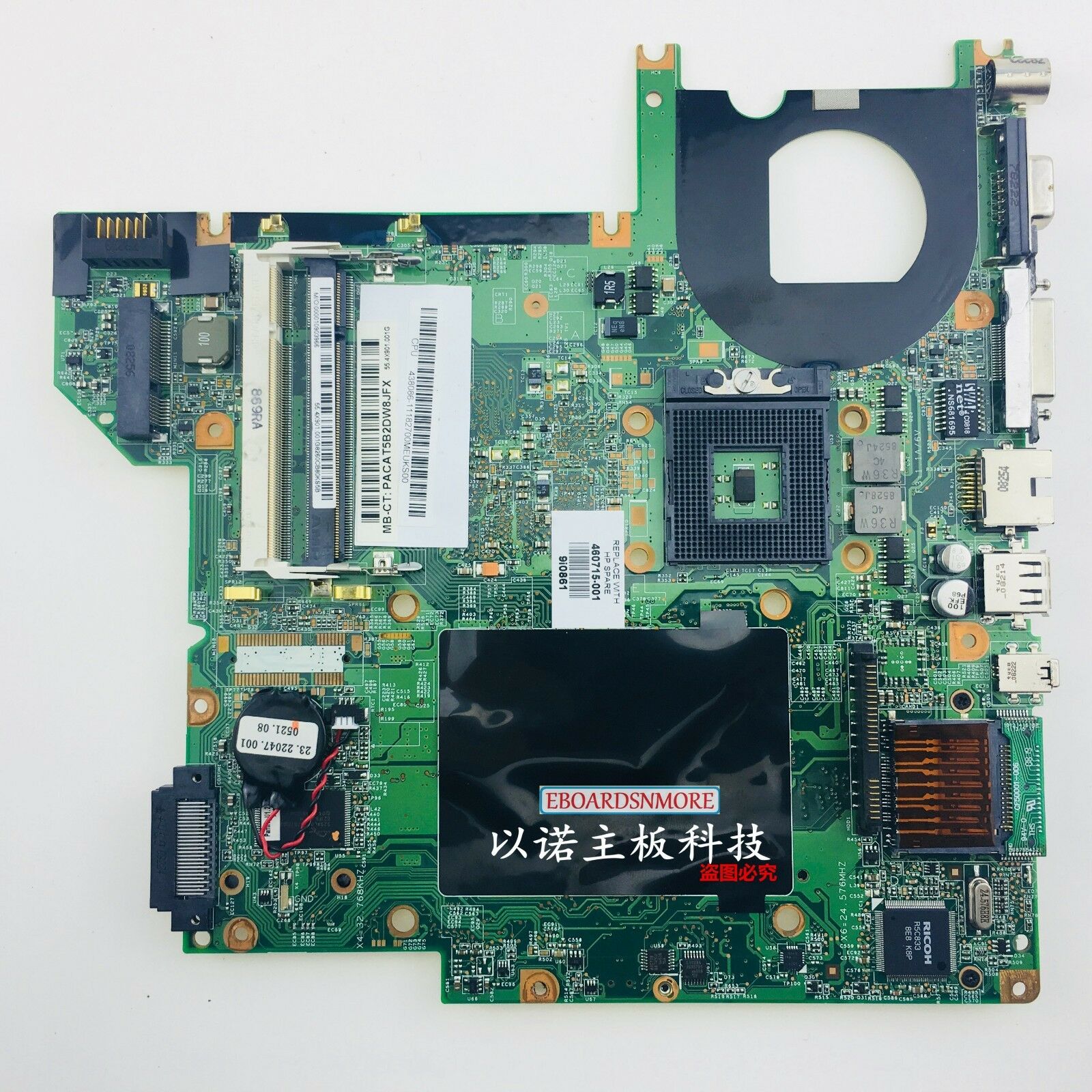 460715-001 Motherboard for HP DV2000 series Laptop,965GM Intel HD Socket Type: See Description MPN: Does N