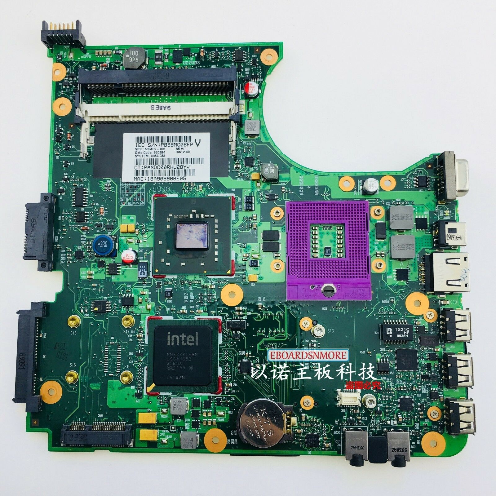 538409-001 Intel MOTHERBOARD for HP Compaq 510 610 Series LAPTOP A Compatible CPU Brand: Intel Features: On