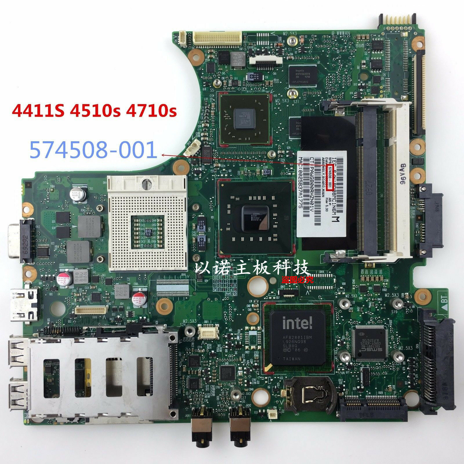 574508-001 for HP PROBOOK 4411S 4510S 4710S motherboard,ATI Graphics,DDR2,GradeA Brand: HP Probook MPN: D
