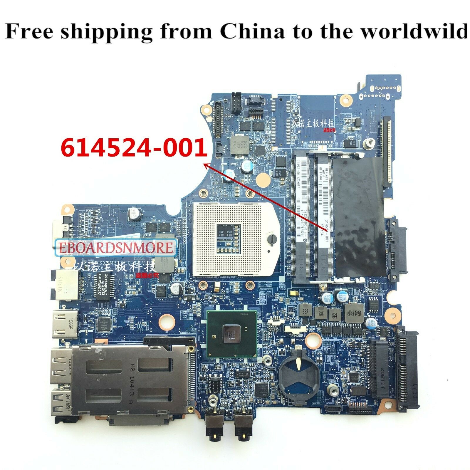 614524-001 HM57 Motherboard HP PROBOOK 4320 4320S laptop,DASX6MB16E0 DDR3"A" Compatible CPU Brand: Intel Fe