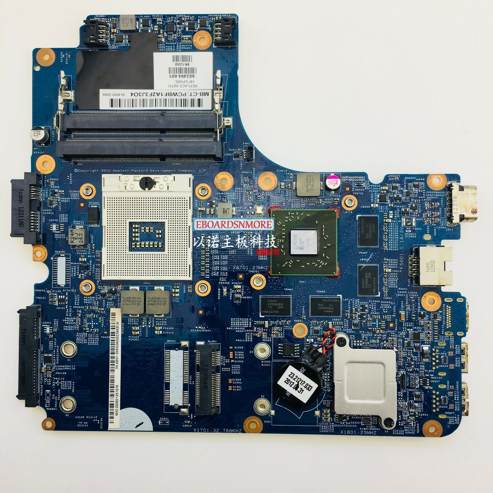 509450-001 for HP DV6 DV6-1200 Series AMD motherboard,ATI Radeon HD4650 Grade A