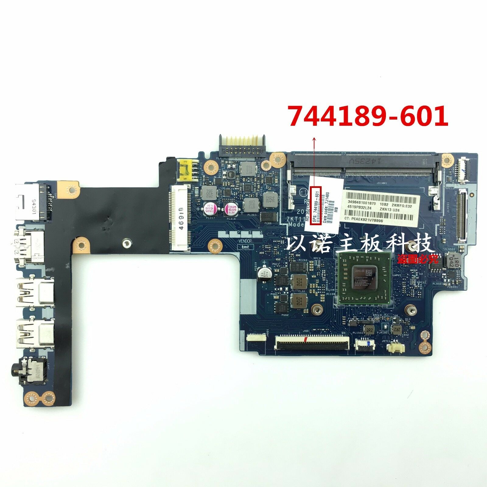 744189-601 HP 251 G1 11.6 Laptop Motherboard ,UMA ZKT11 LA-A521P, A6 APU Brand: HP Input/Output Ports: HDM