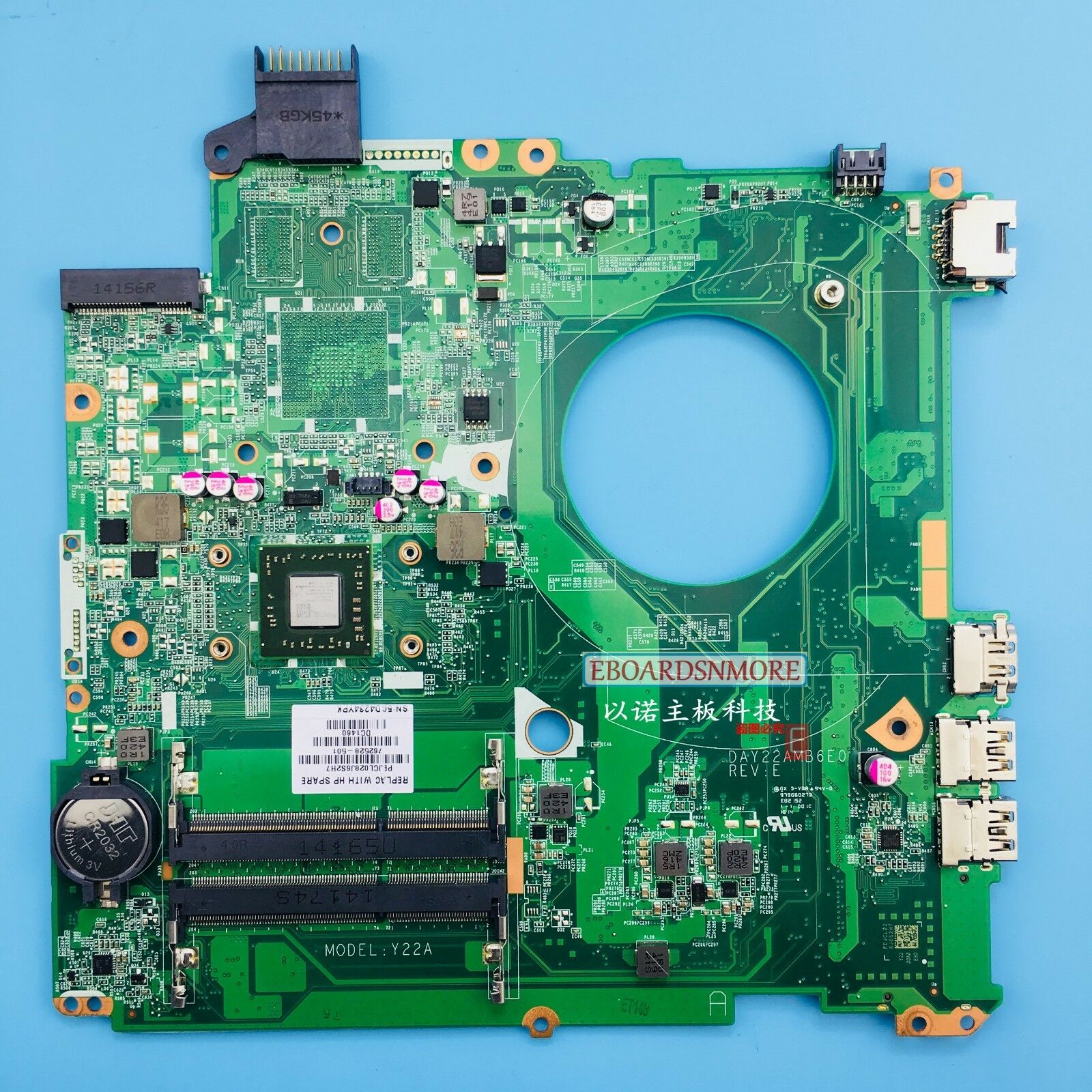 HP 15-P SERIES AMD A4-6210 LAPTOP MOTHERBOARD 762528-001 767978-001 Grade A Compatible CPU Brand: AMD Non-D