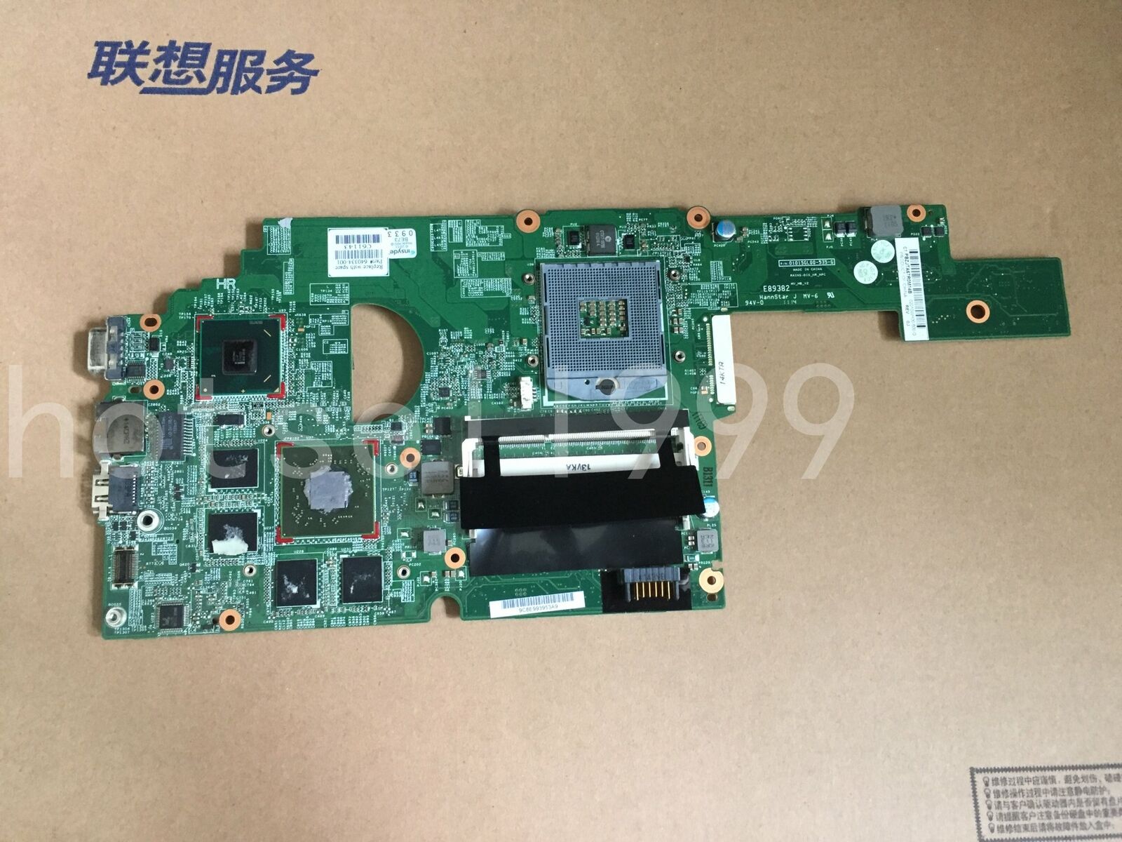 FOR HP dv4-3000 laptop motherboard HM65 DDR3 HD6750 1GB Graphics 640334-001 Brand: HP Number of Memory Slo - Click Image to Close