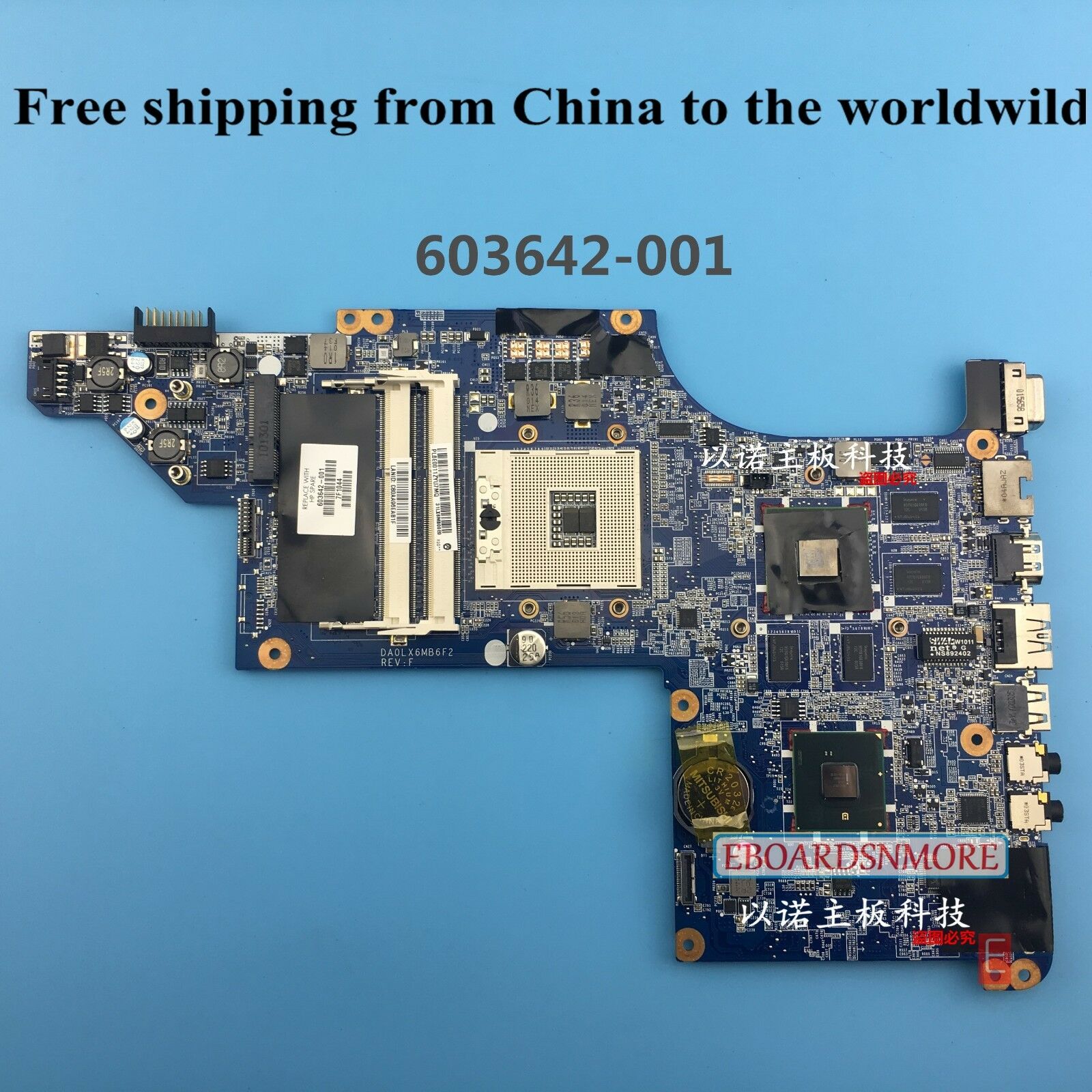 603642-001 HP DV6 DV6-3000 laptop motherboard HM55 216-0772000,1GB video Compatible CPU Brand: Intel MPN: