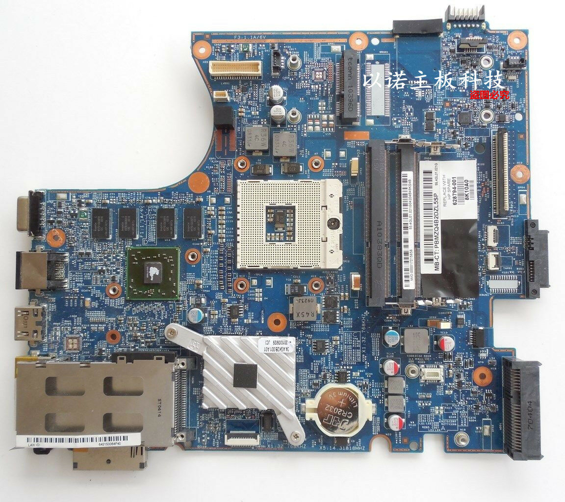 628794-001 Intel HM76 Motherboard for HP 4720S Laptop, ATI Dedicated Graphics, A Brand: HP MPN: Does Not