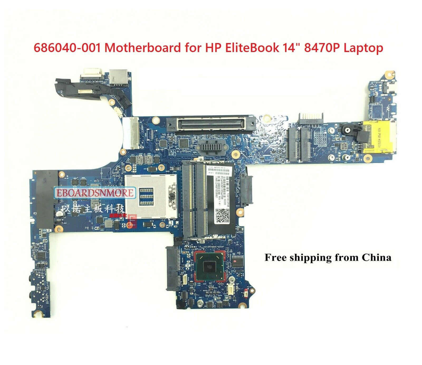 686040-001 QM77 Motherboard for HP EliteBook 14" 8470P Laptop, Intel Graphics A Compatible CPU Brand: Intel - Click Image to Close